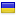 reparatiiturboserv.ro is hosted in Ukraine